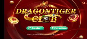 Dragon Tiger Club 1